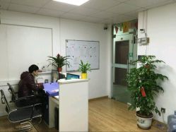 品思財務咨詢有限公司地址,電話,營業時間(圖)-廣州-大眾點評網