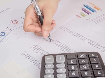 官渡區(qū)正規(guī)財務(wù)咨詢收費標準