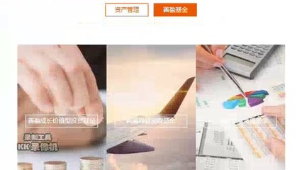 【湖北善盈投資】湖北善盈投資多種產品供您選擇