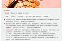 獨家 39家信托公司合格投資人認定標準一覽 資管新規(guī)一周年,投資人合格了嗎