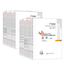 咨詢工程師在財務(wù)咨詢中的角色與價值